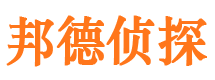 宁晋婚姻外遇取证